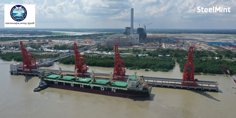 Bangladesh: Payra Port Authority Invites Bids for Developing Coal Terminal