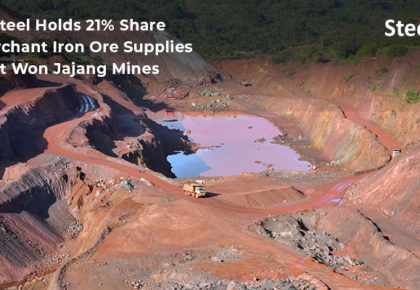 JSW Steel Holds 21% Share of Merchant Iron Ore Supplies After it Won Jajang Mines