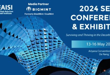 2024 SEAISI Conference & Exhibition